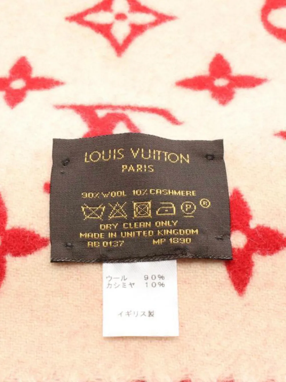 Louis Vuitton Pre-Owned mascada con monograma 2017 en colaboración con Supreme | Hombre | Image 2