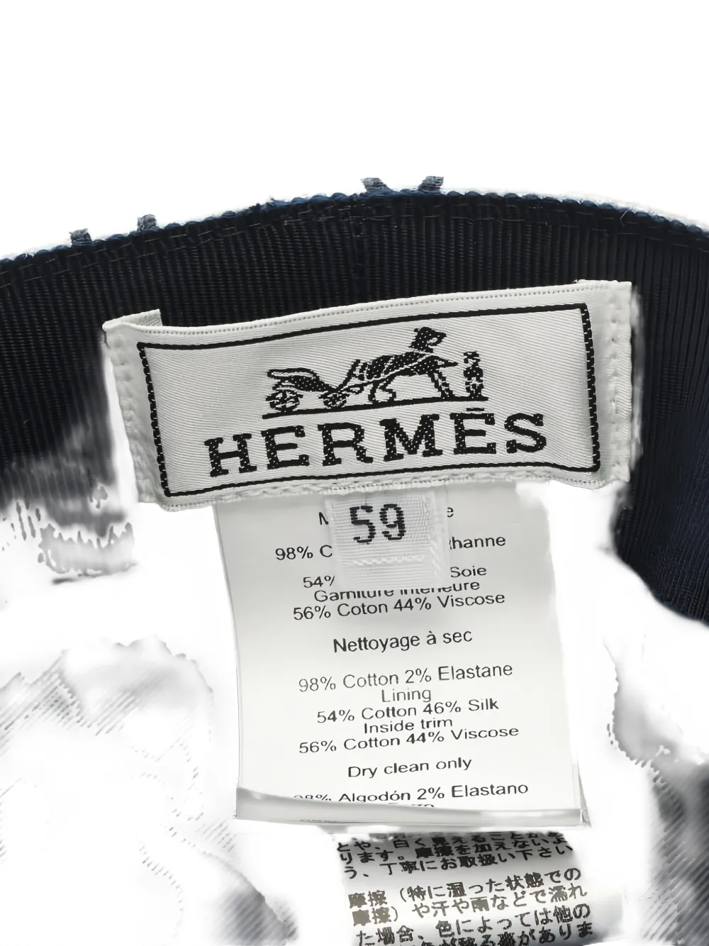 HERMES Pre-owned 2010s Chaine D'ancre Printed Canvas Baker Boy Cap In White