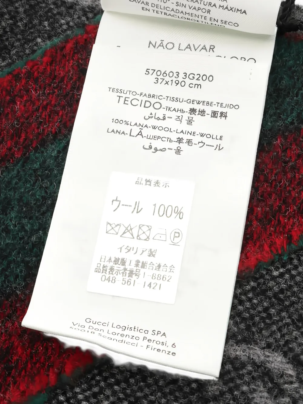 Gucci Pre-Owned 2020s GG-pattern fringed scarf | Men | Image 2