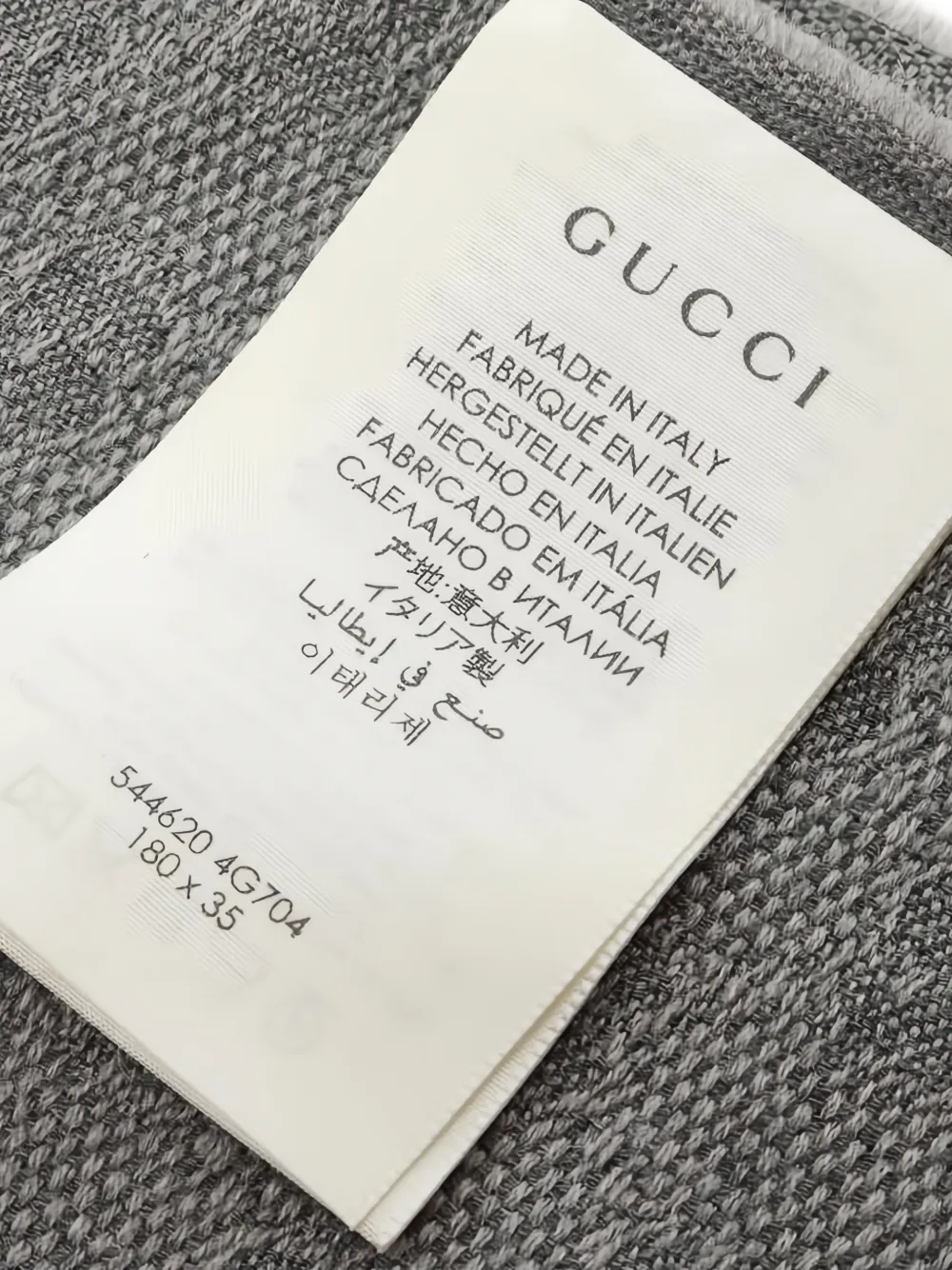 Gucci Pre-Owned 2000s GG-pattern scarf | Image 2