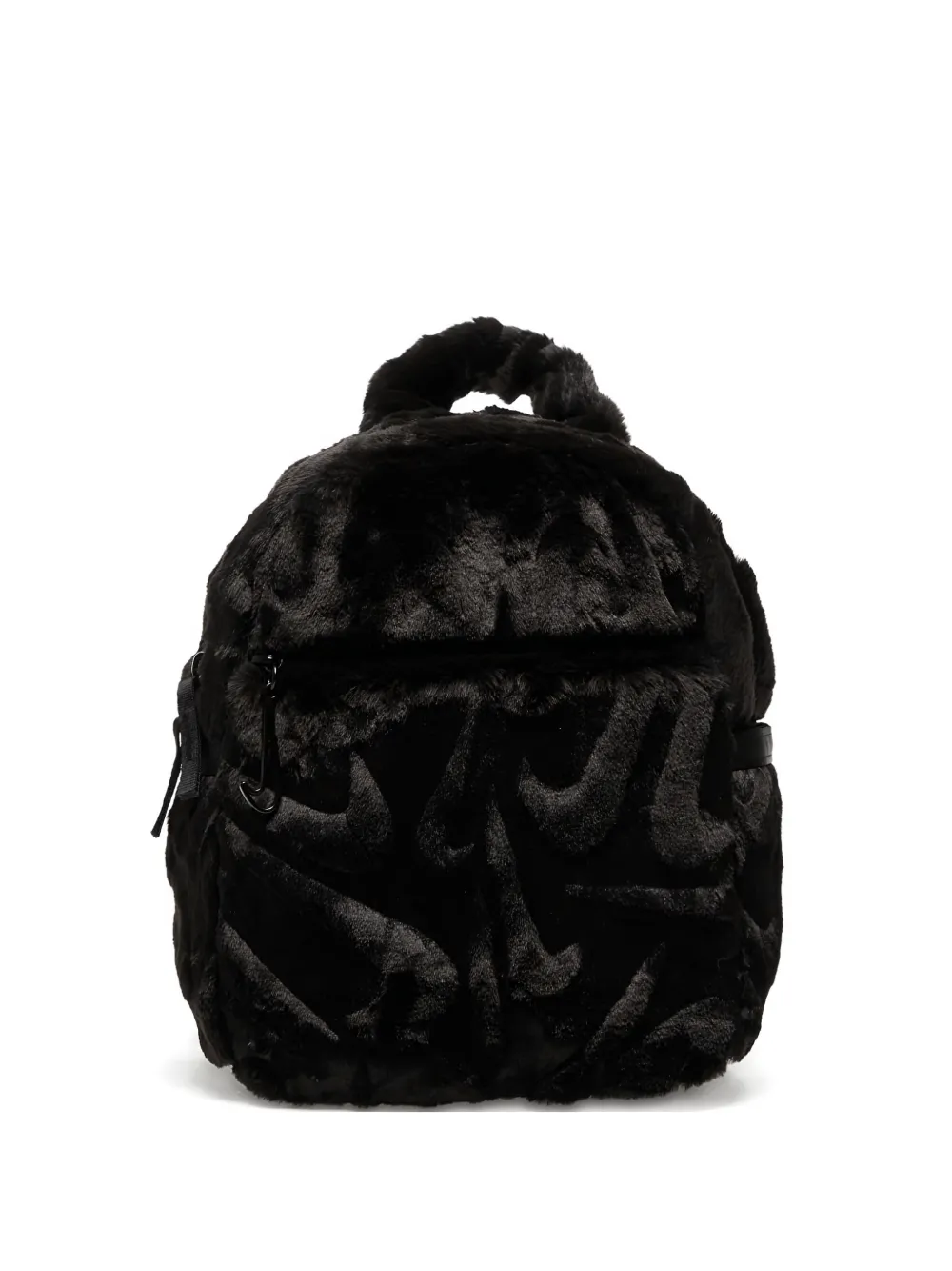 Nike Futura faux-fur backpack - Nero