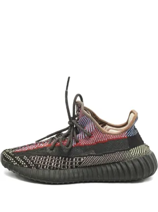 adidas gazelle silver green womens Adidas Yeezy Boost 350 V2 Hyperspace | Yeezy main image 1