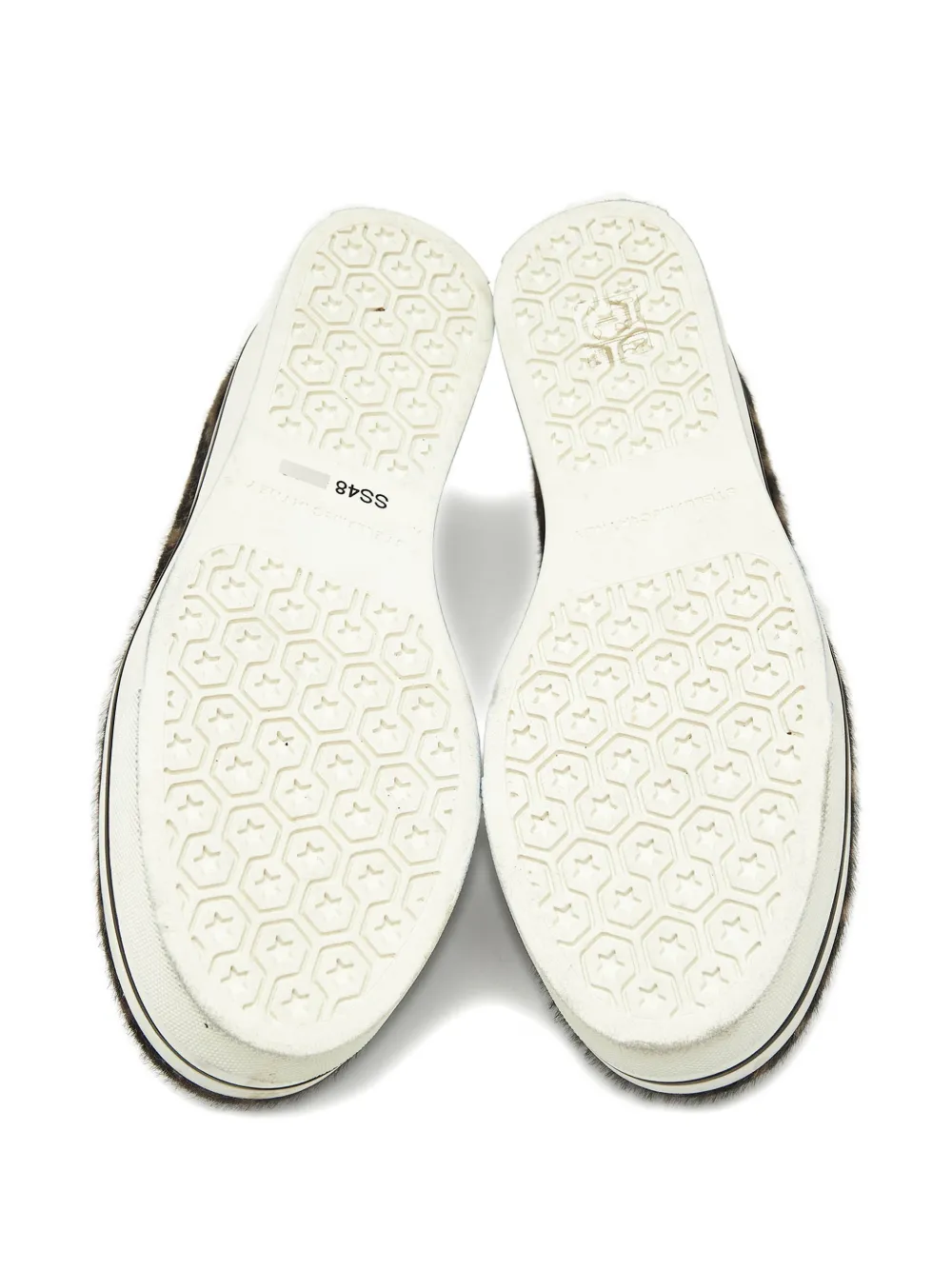 Stella McCartney Pre-Owned Binx leopard-print sneakers - Bruin