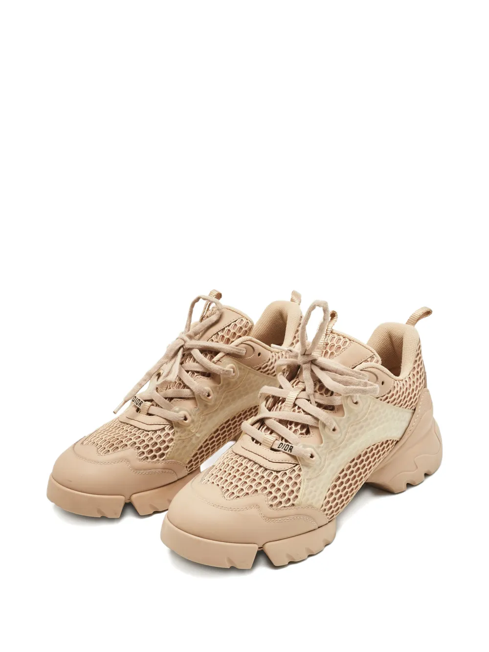 Christian Dior Pre-Owned lace-up sneakers - Beige