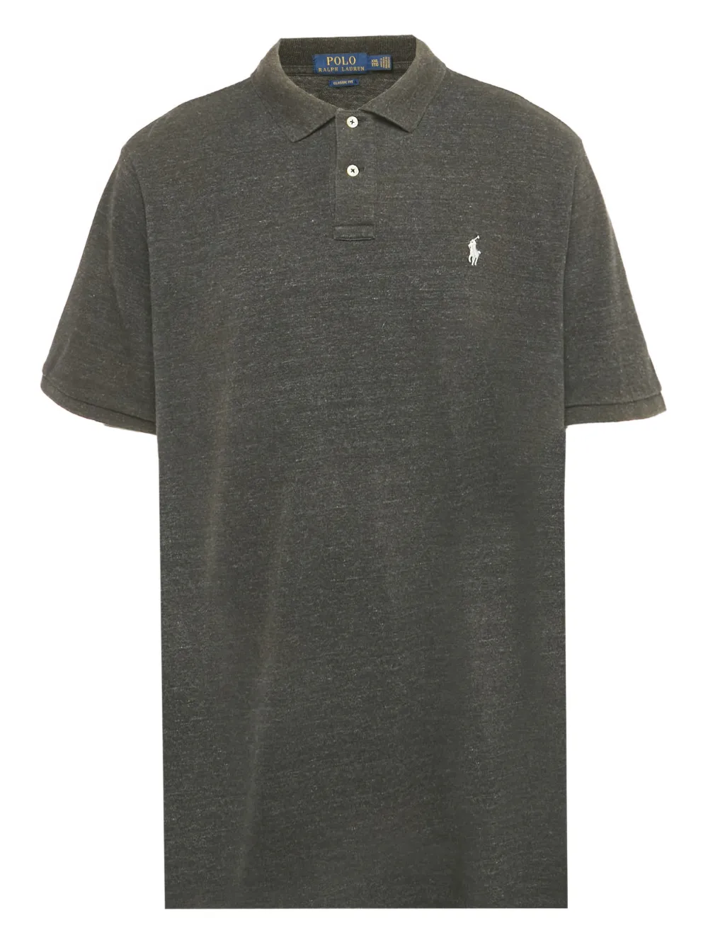 Polo Ralph Lauren Vintage logo-embroidered cotton polo shirt - Grigio