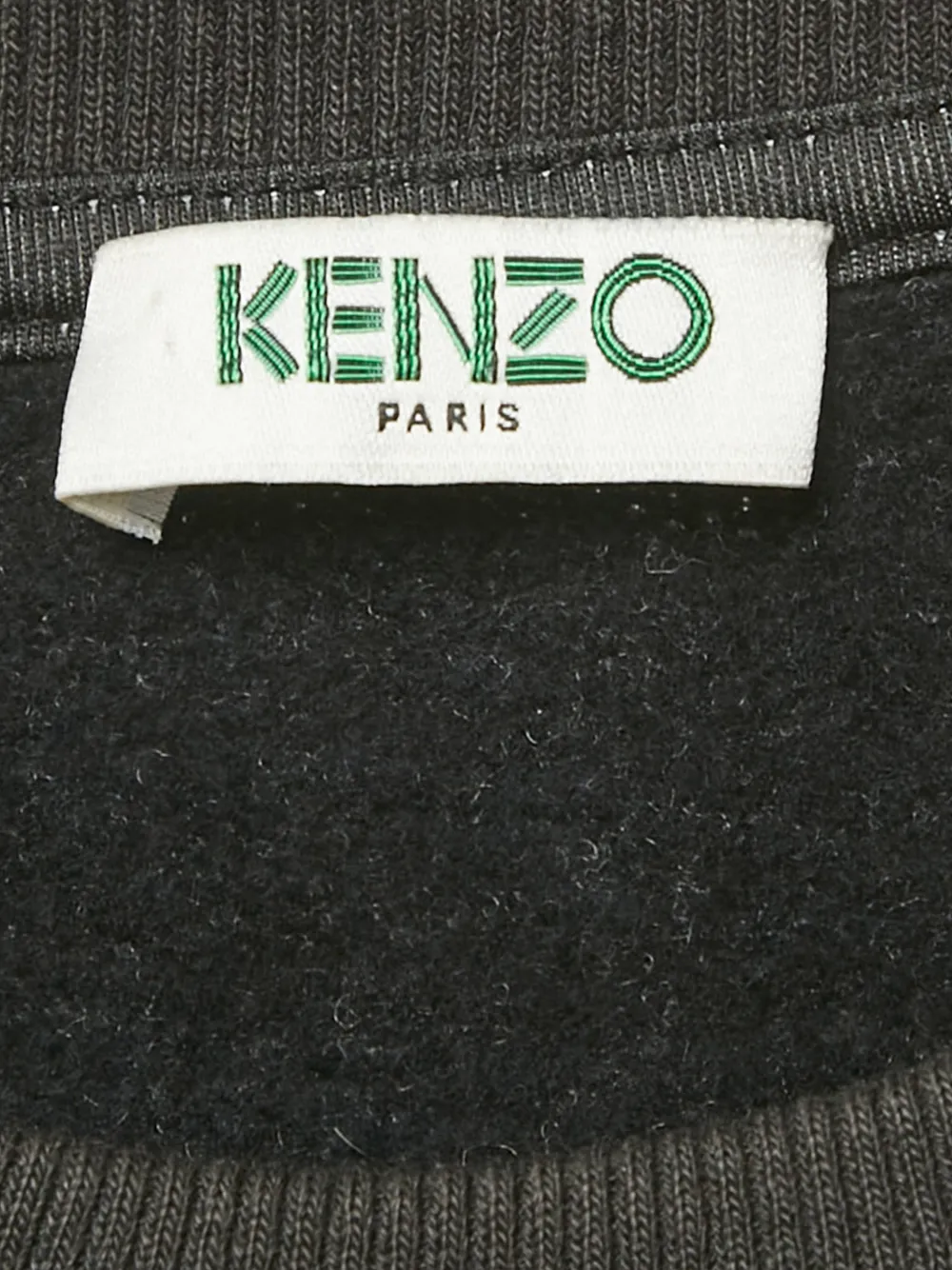 Kenzo Pre-Owned x Toilet Paper スウェットシャツ | ブラック
