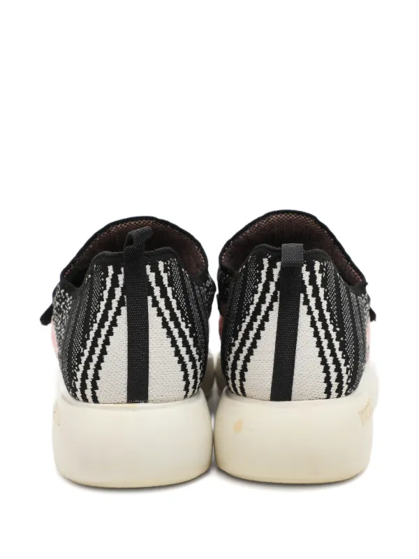 Prada Pre-Owned ニット スリッポンスニーカー | ホワイト | FARFETCH JP