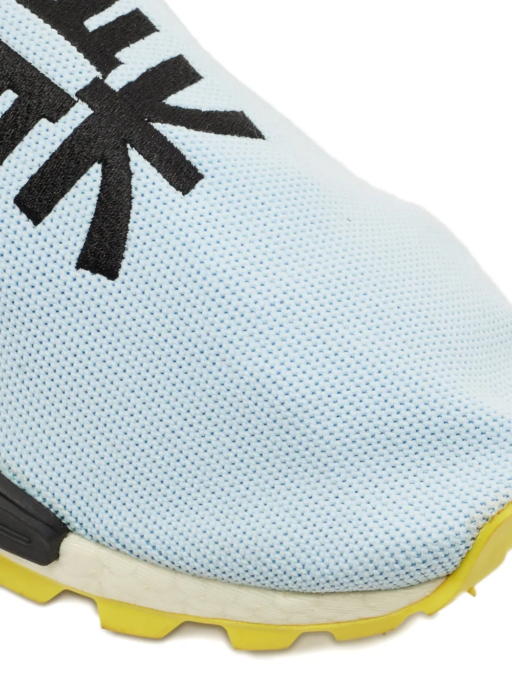 adidas by Pharrell Williams NMD sneakers | Image 2