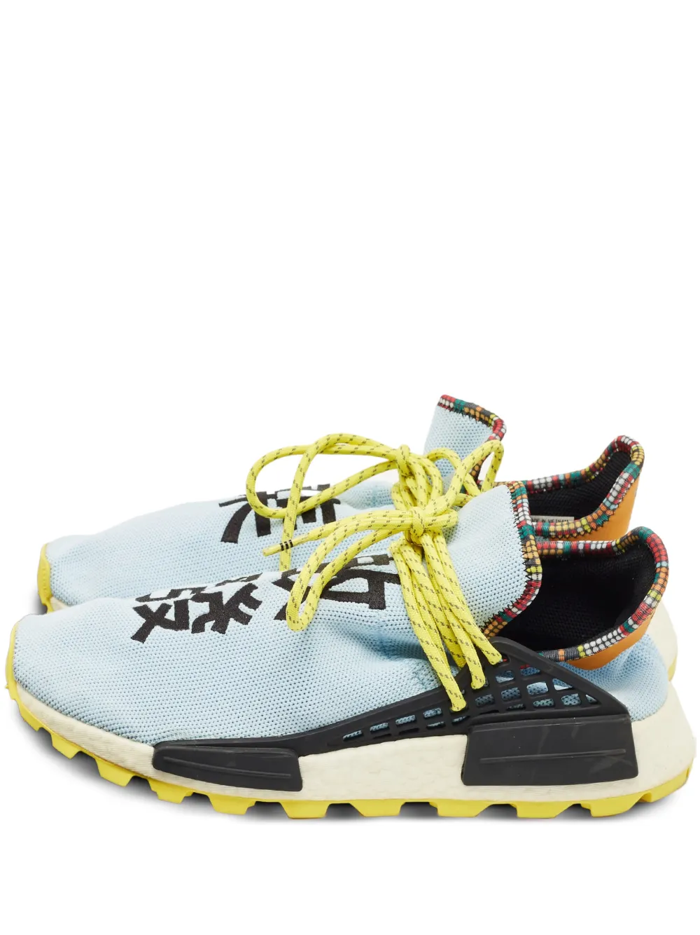 adidas by Pharrell Williams NMD sneakers | Blue | Image 1