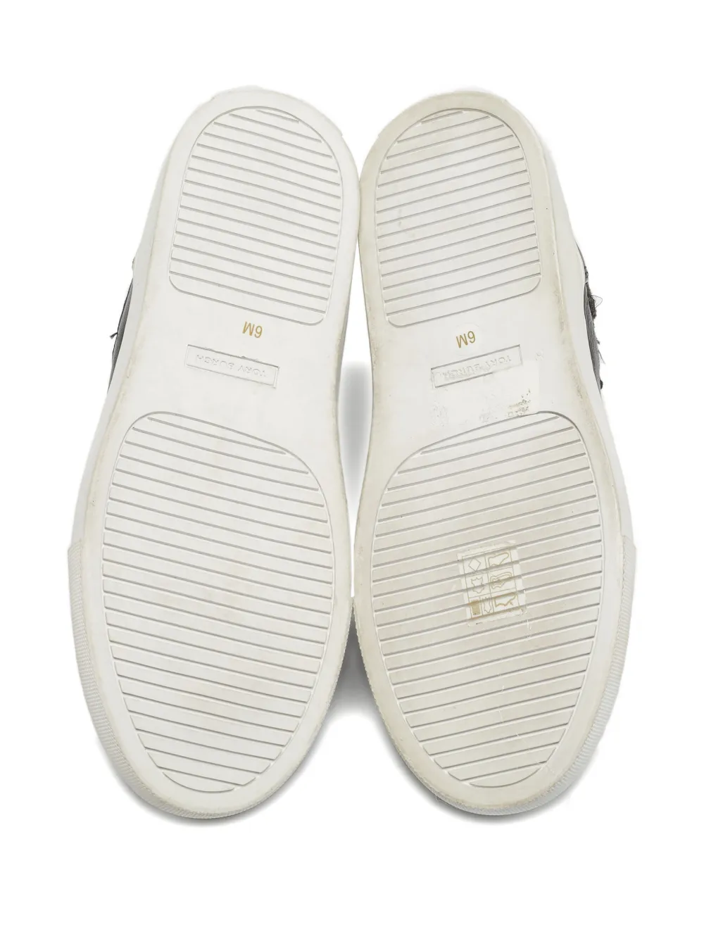 Tory Burch leather sneakers - Zwart