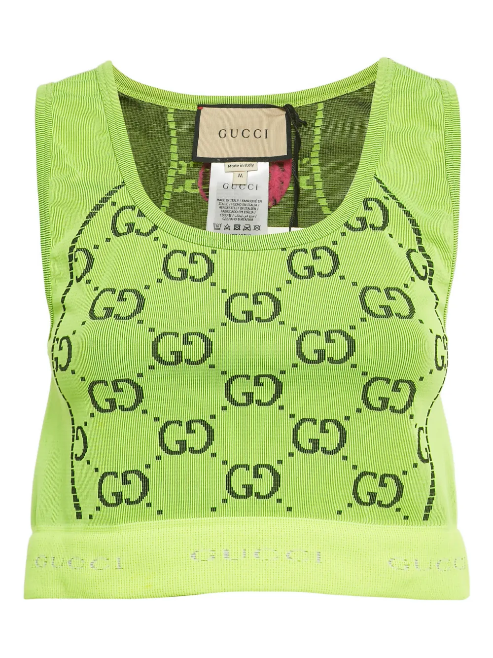 Gucci Pre-Owned jacquard weave crop top - Verde