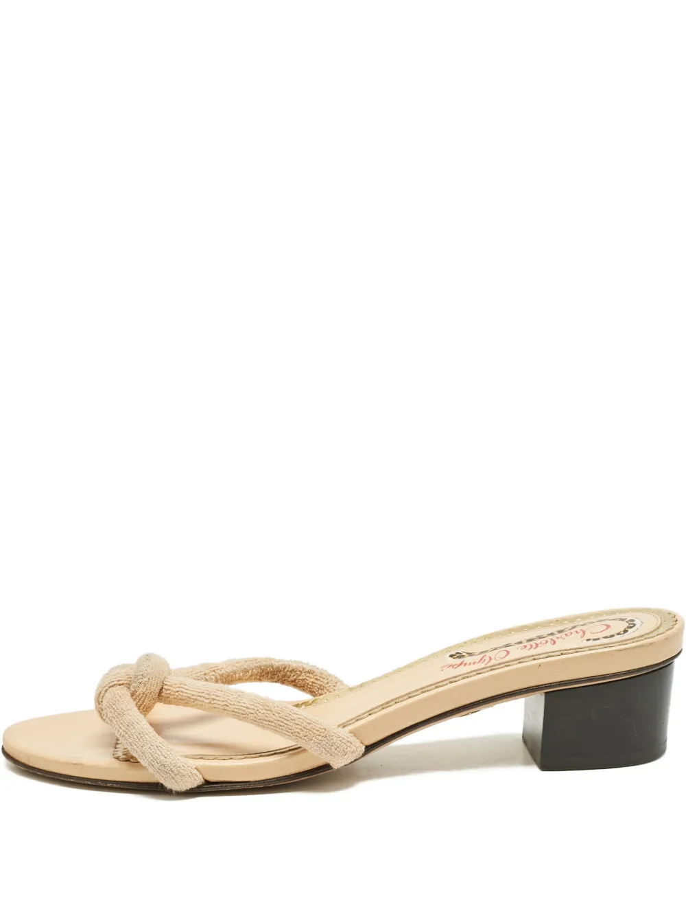 Charlotte Olympia rope-knot sandals - Nude