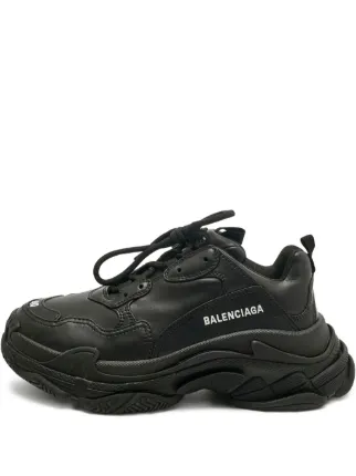 Balenciaga Pre-Owned