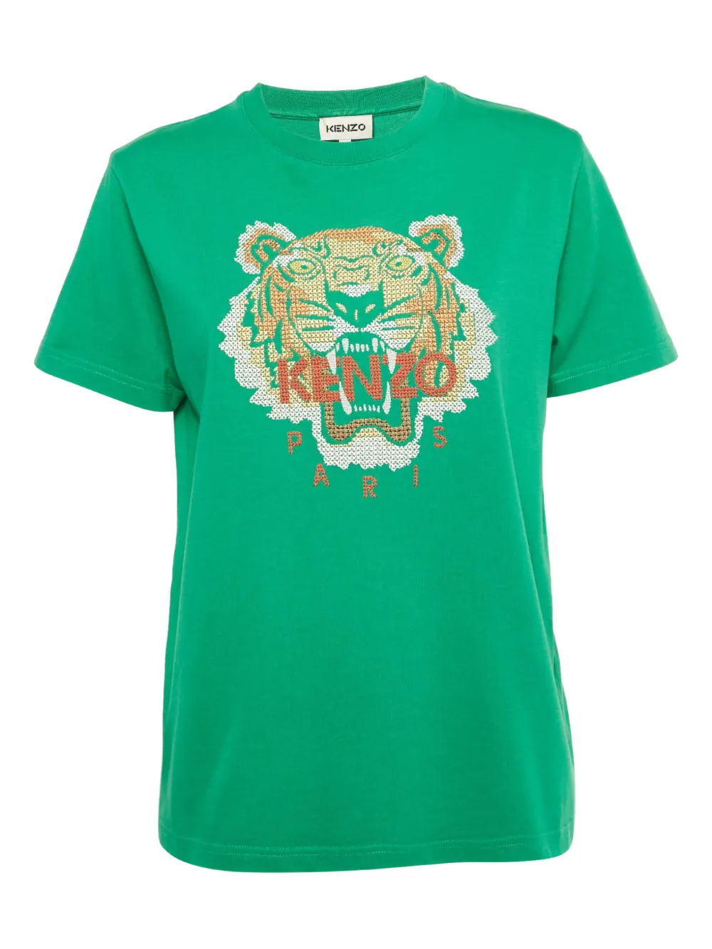 Kenzo Pre-Owned playera con león bordado | verde | Image 1
