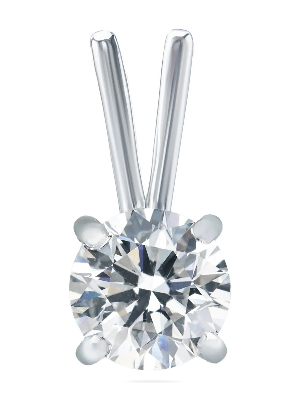 The Row Pre-Owned 18K white gold diamond pendant necklace | Silver | Image 1