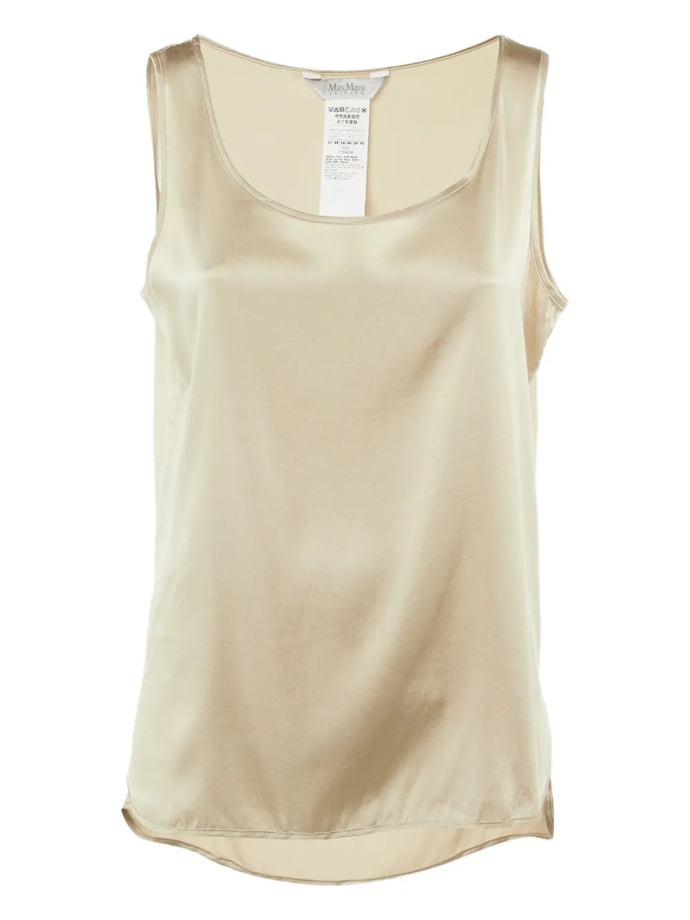 Max Mara satin tank top - Toni neutri