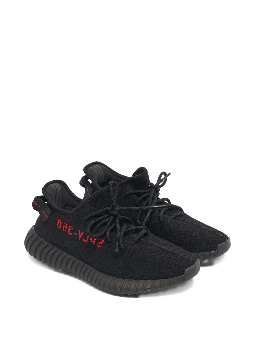 Adidas Yeezy Boost V2 350 knitted sneakers - Zwart