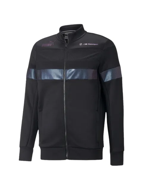 PUMA zip fastening jacket