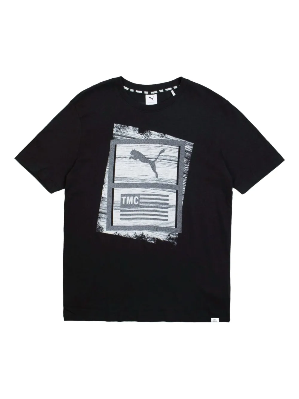 PUMA playera Marathon | negro | Image 1