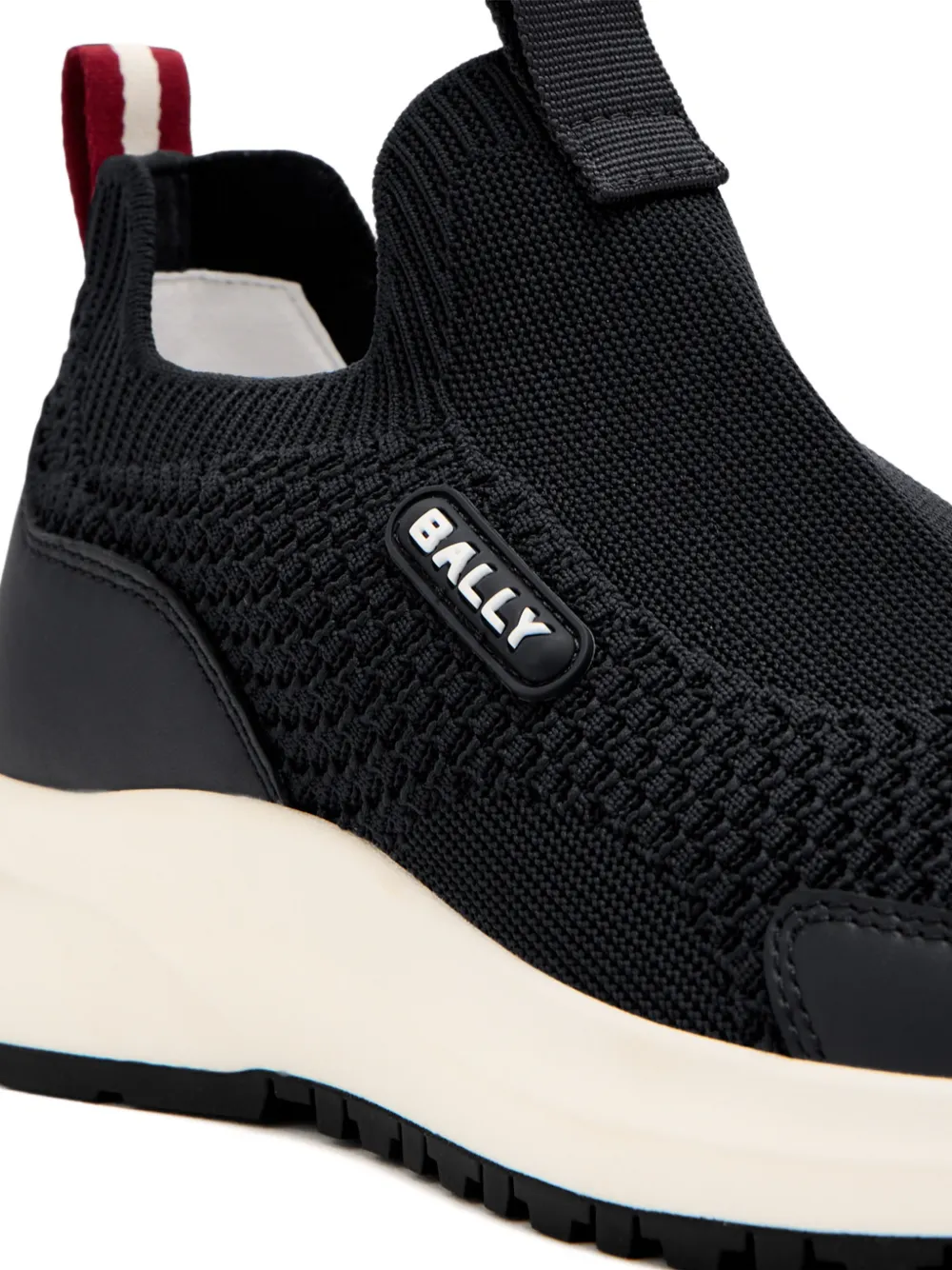 Bally Outline sneakers Zwart