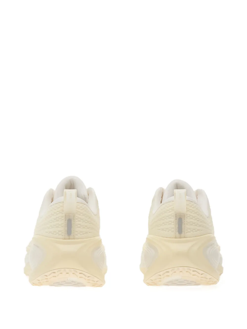 Nike Vomero Plus sneakers Beige