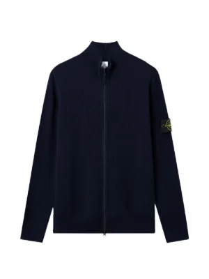 Stone Island ジップアップ カーディガン | グレー | FARFETCH JP