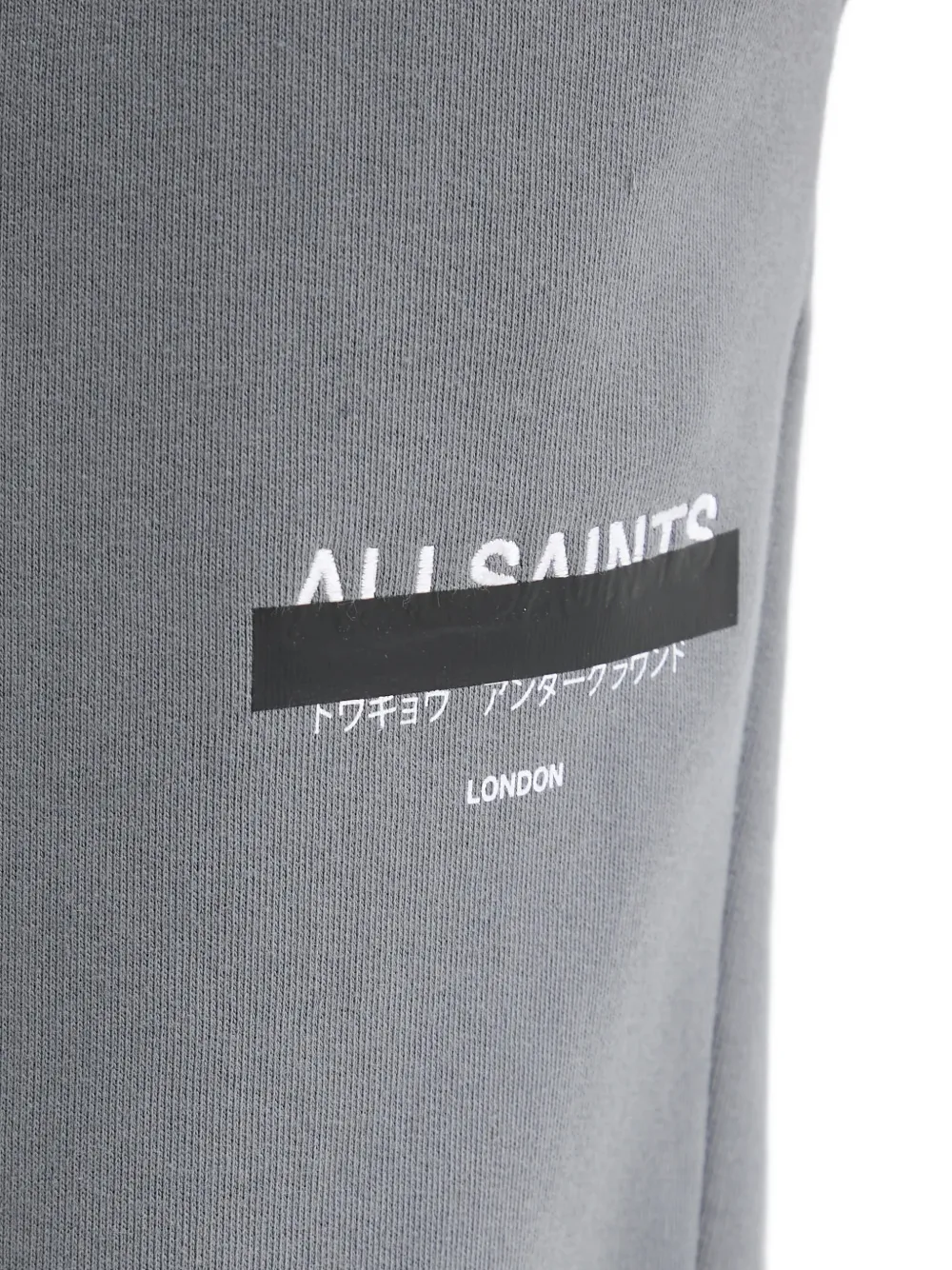AllSaints Joggingbroek met vierkante zak Grijs