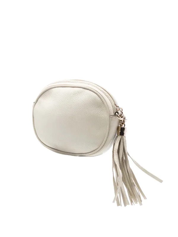 Gucci Pre-Owned 2016-2025 ミニ ぺブルカーフ ソーホー チェーン