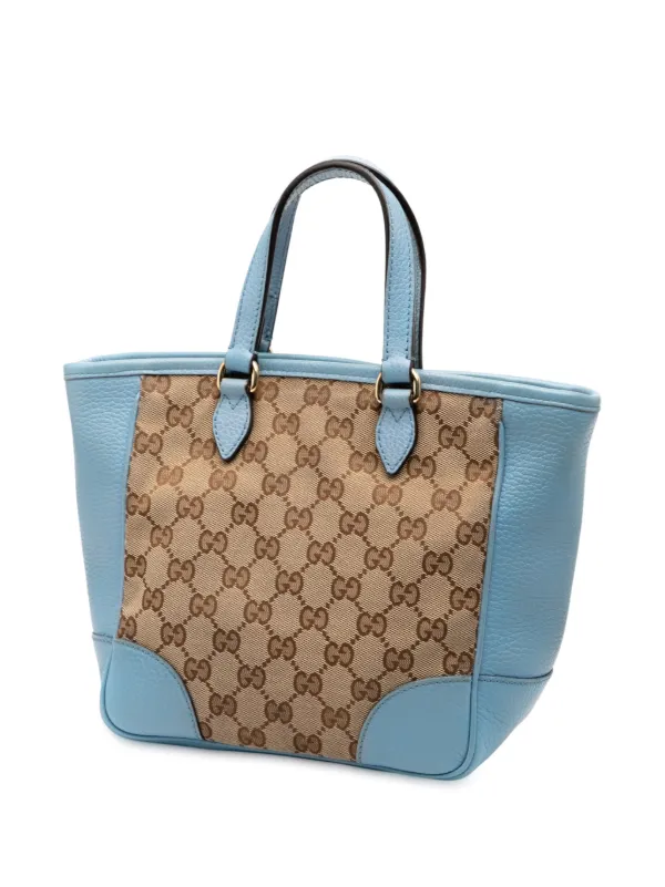 Gucci Pre-Owned 2000-2015 スモール GGキャンバス ブリー サッチェル