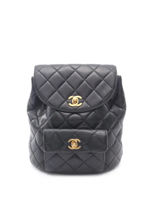 CHANEL Pre-Owned 1996-1997 CC Quilted Lambskin backpack