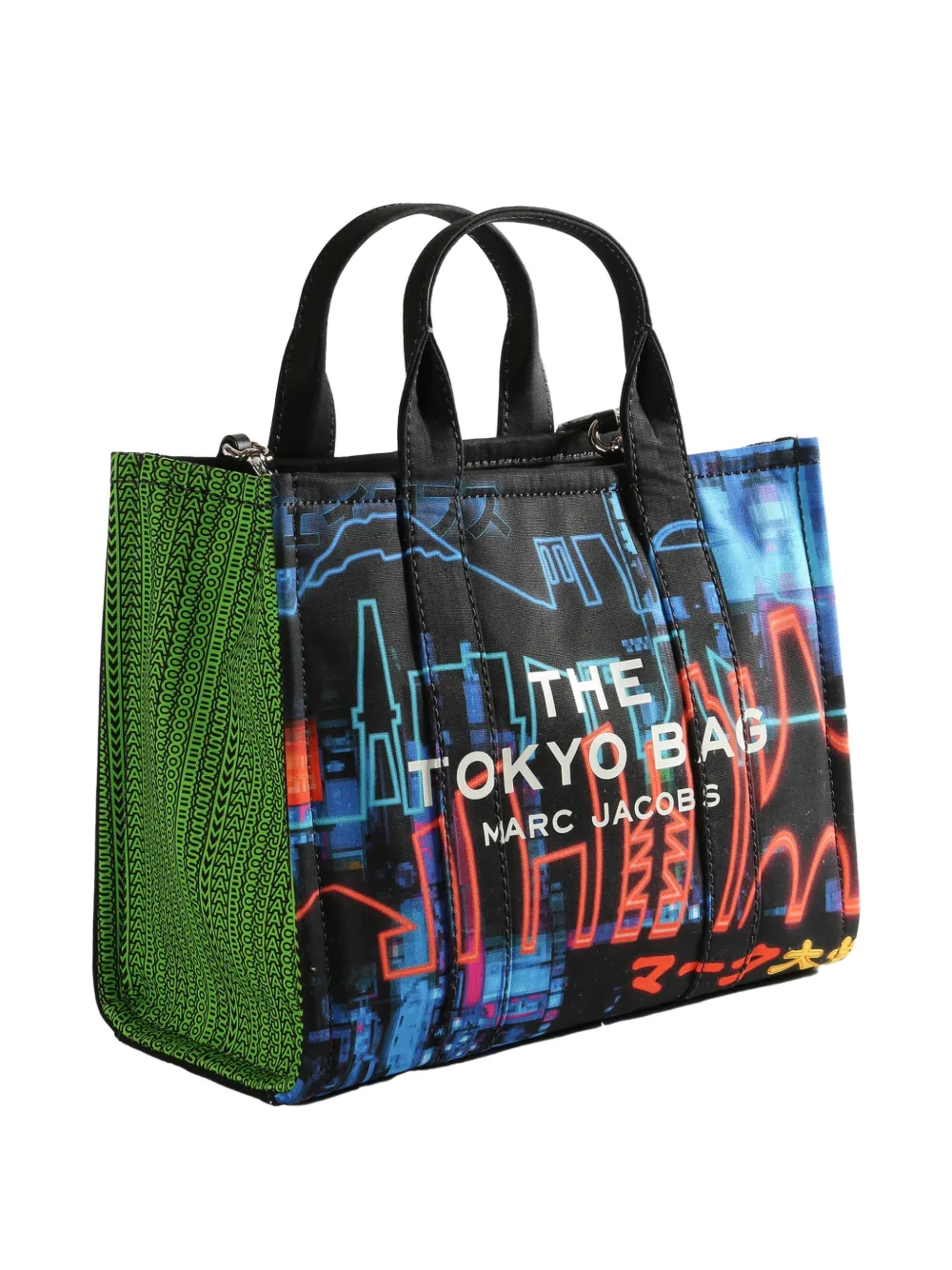 Marc Jacobs printed top handle tote bag | Bolsas mini | Image 2