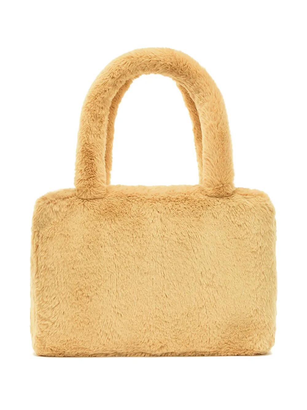 Jellycat Shopper met beerapplicatie - Beige