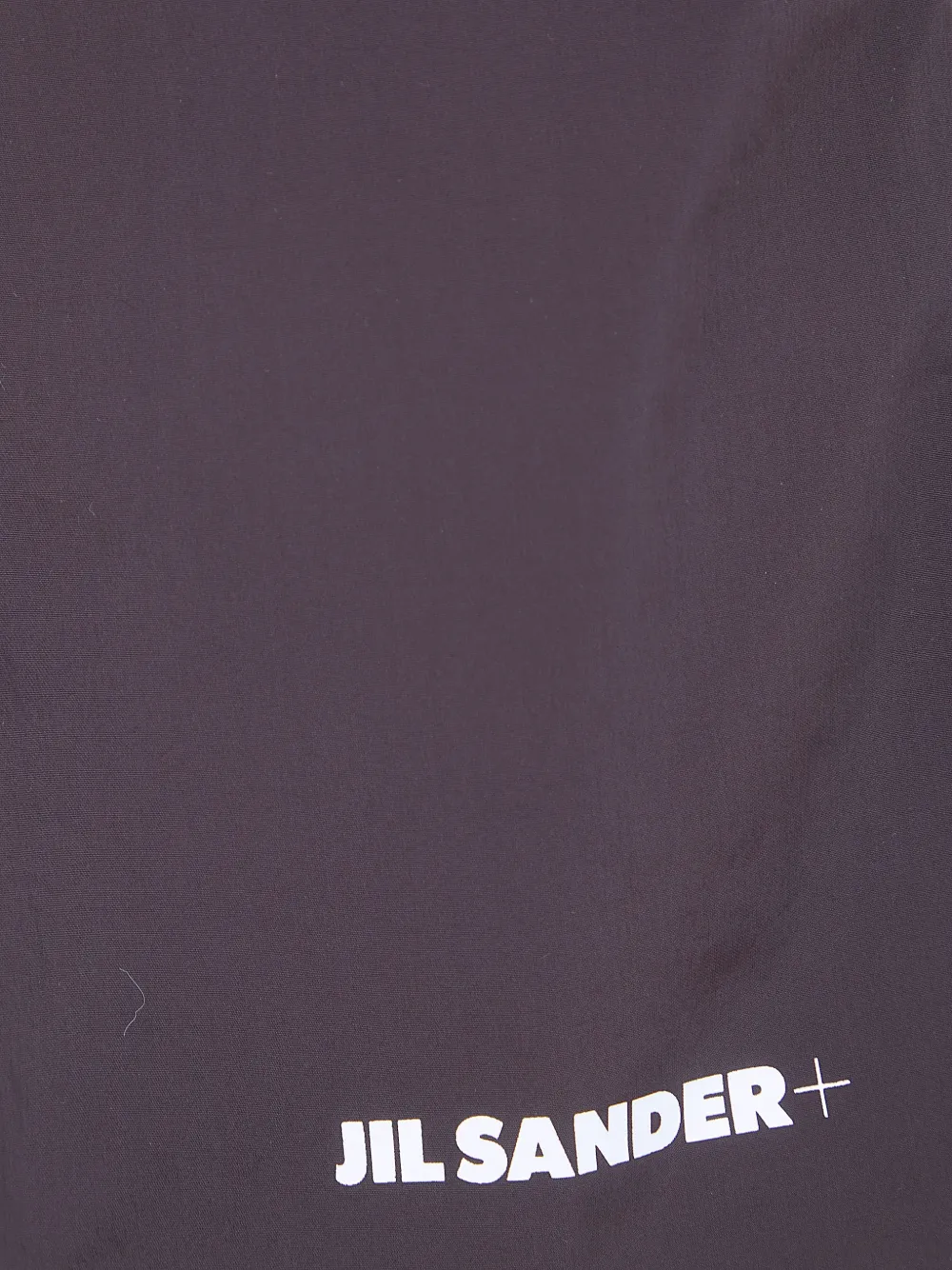  Jil Sander Logo-print Shorts - Grey 