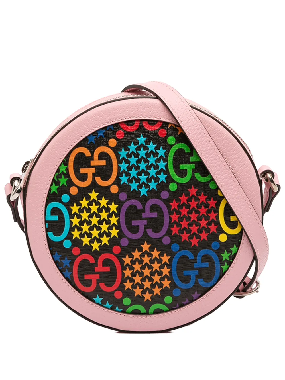 Gucci Pre-Owned 2016-2025 GG Supreme Psychedelic Round crossbody bag - Multicolore