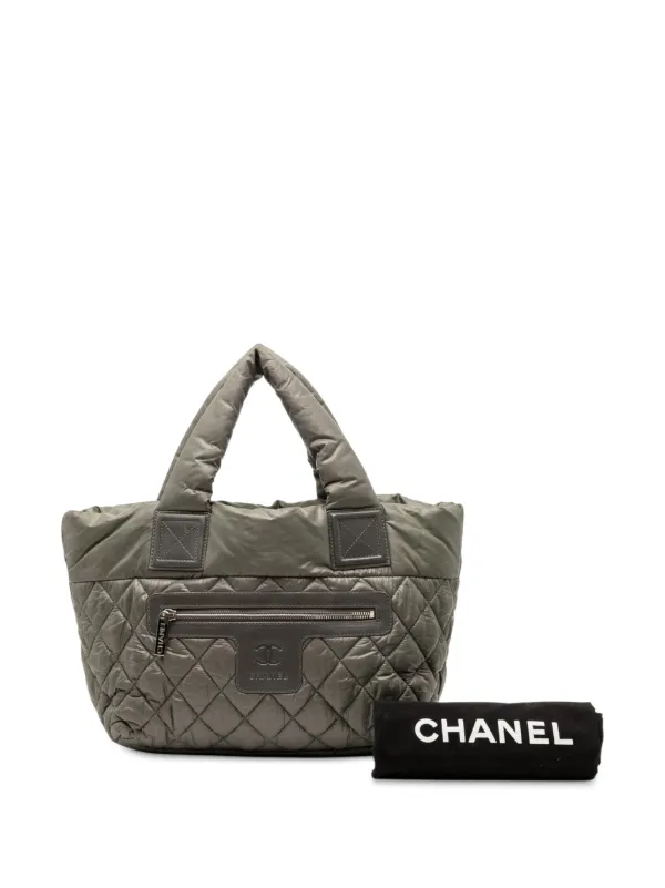 CHANEL Pre-Owned 2010-2011 スモール マトラッセ ナイロン ココ 