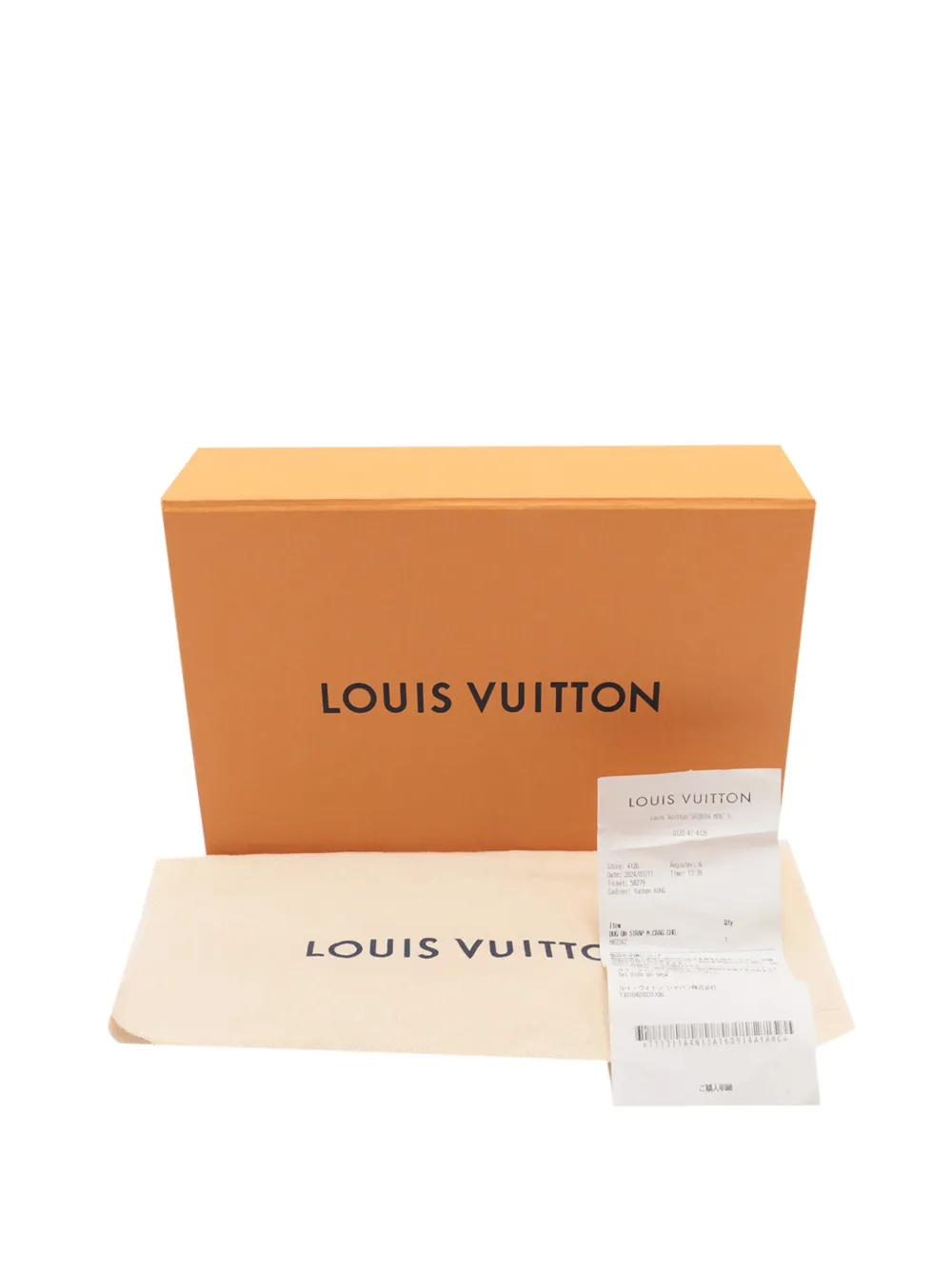 Louis Vuitton Pre-Owned 2021-2025 Tyler The Creator Monogram Craggy Dog On Strap Wearable Wallet crossbody bag | Pre-Owned | Image 2