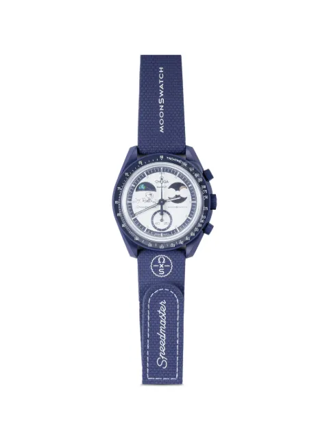 Swatch reloj Mission To Earthphase Moonshine Gold de 42mm en colaboración con Swatch