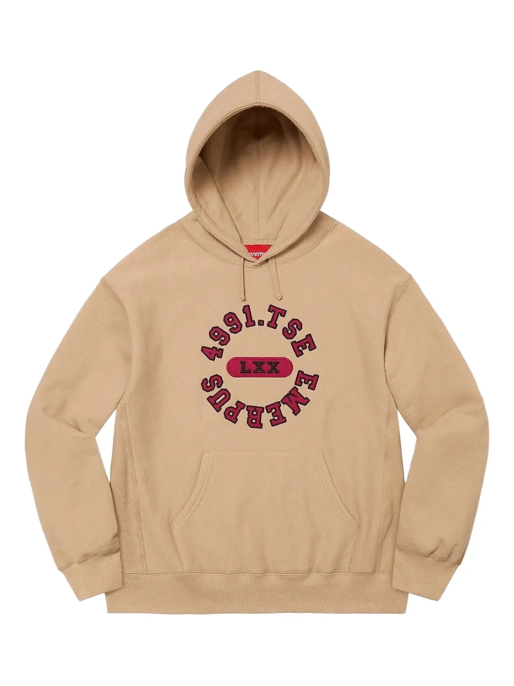 Supreme printed hoodie - Toni neutri