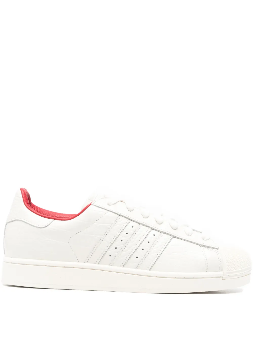 adidas Superstar II three-stripes sneakers - Weiß