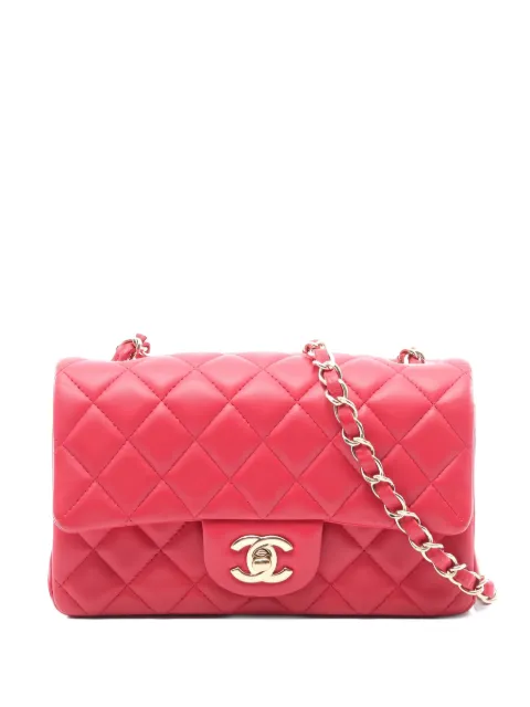 CHANEL Pre-Owned 2015-2016  mini Matelasse 20 shoulder bag