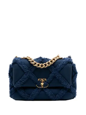 CHANEL Pre-Owned 2021-2026 ミディアム マトラッセ ジャージー 19