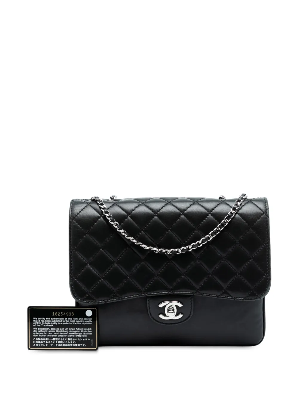 2012 Medium Quilted Lambskin Clams Pocket Accordion Flap Shoulder Bag