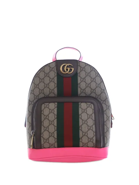 Gucci Pre-Owned 2016-2025 Small GG Supreme Ophidia Web backpack