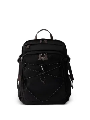 Prada エクスプローラ レザーバックパック | ブラック | FARFETCH JP