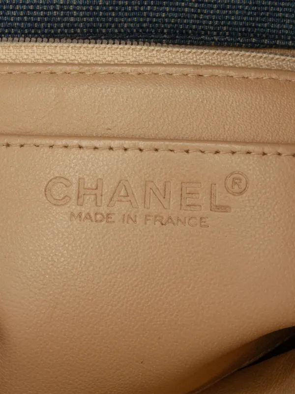 CHANEL Pre-Owned 2000-2002 リイシュー 2.55 チョコバー デニム