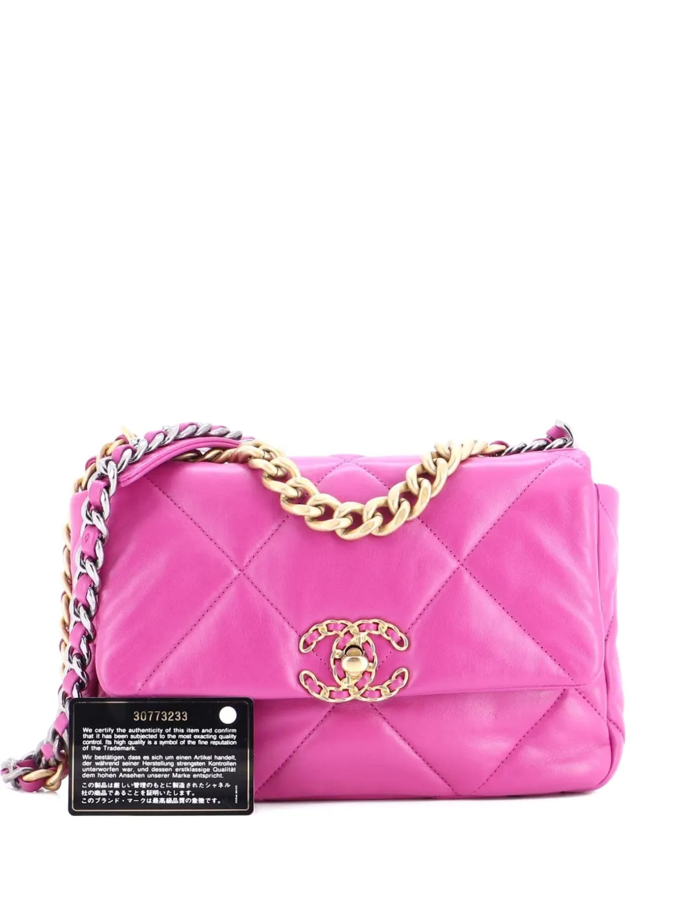 CHANEL Pre-Owned 19 Flap Bag Quilted Leather Medium crossbody bag - Viola