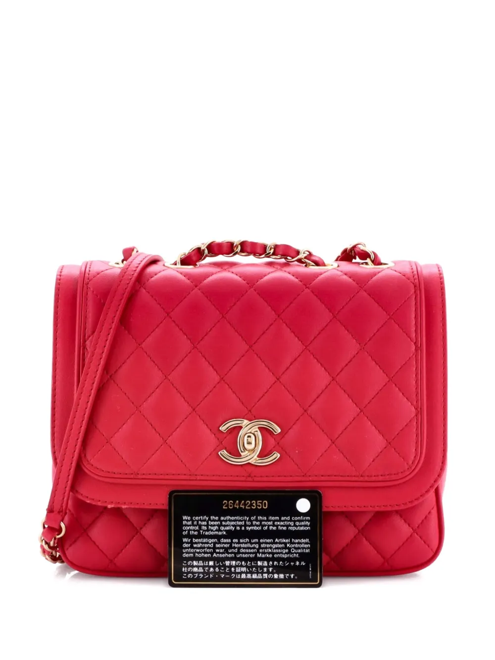 CHANEL Pre-Owned Lovely Day Square Flap Bag Quilted Lambskin Medium crossbody bag - Rosa