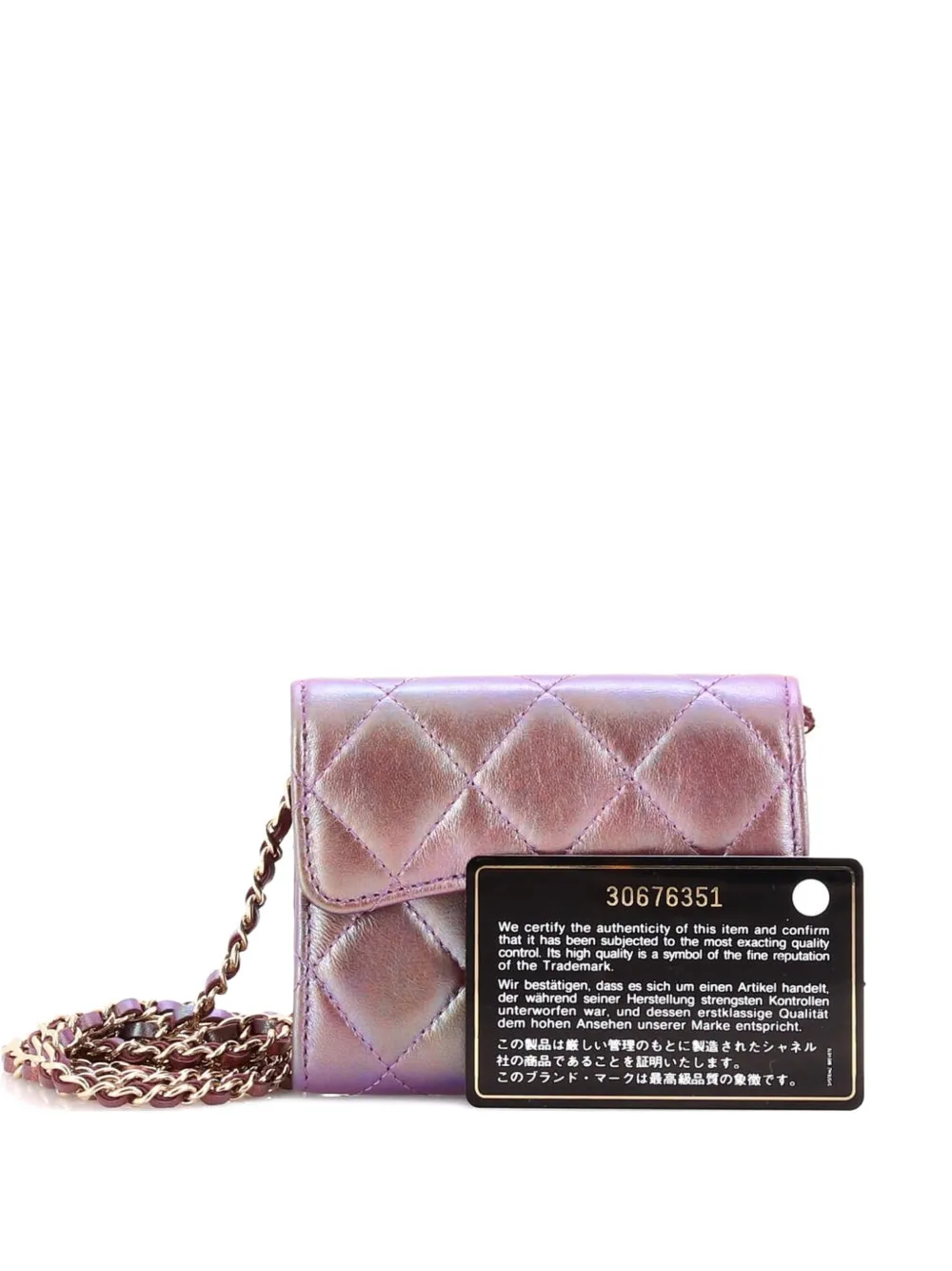 CHANEL Pre-Owned Classic Flap Card Holder on Chain Quilted Iridescent Lambskin Mini clutch bag - Viola