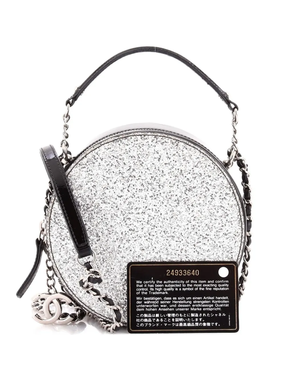 CHANEL Pre-Owned Evening On The Moon Round Evening Bag Glittered PVC with Patent Mini crossbody bag - Nero