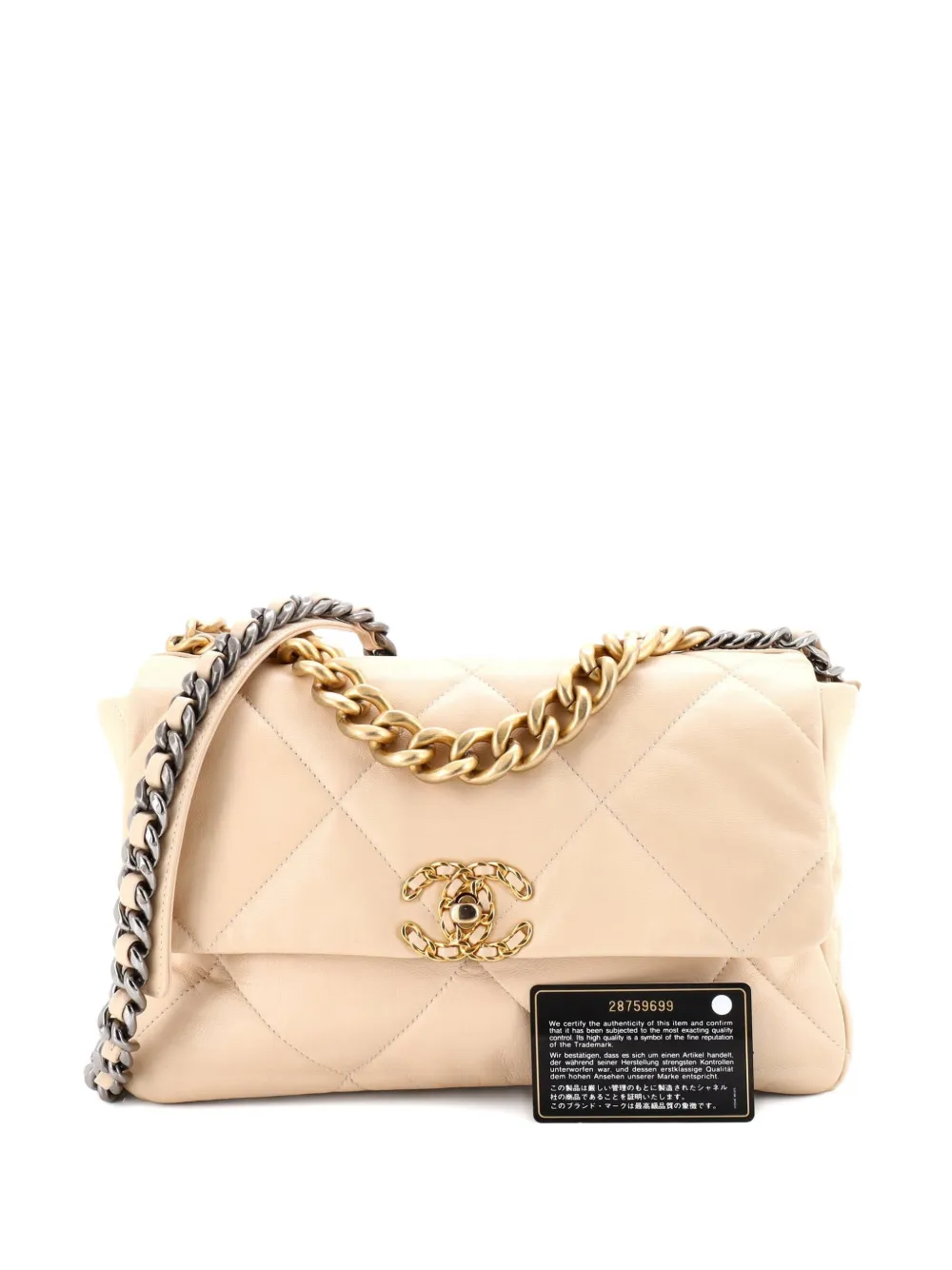 CHANEL Pre-Owned 19 Flap Bag Quilted Leather Large crossbody bag - Toni neutri